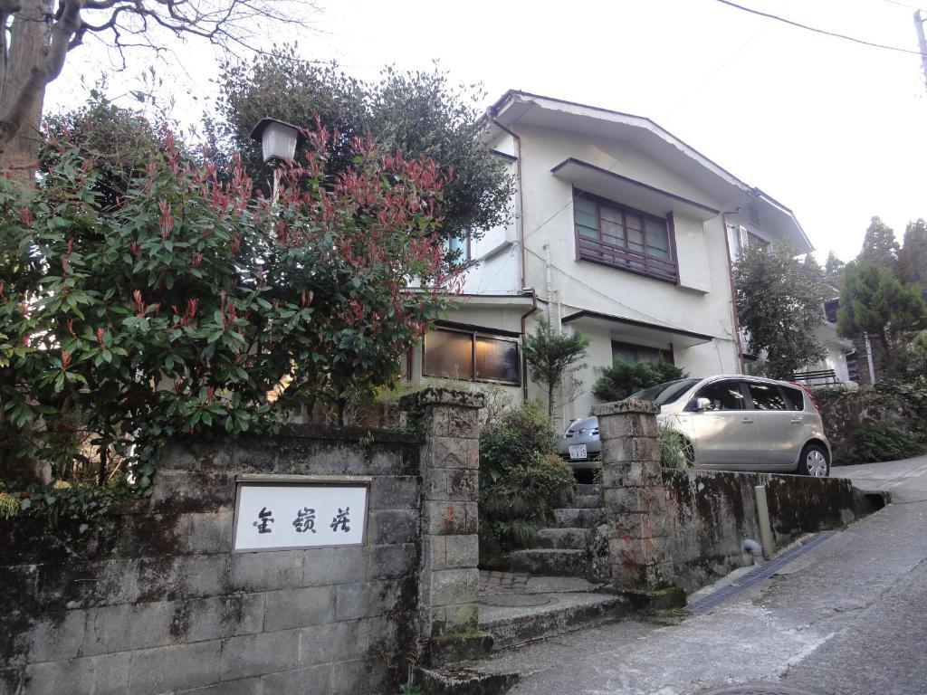 Hotel Kinreisou Hakone Esterno foto