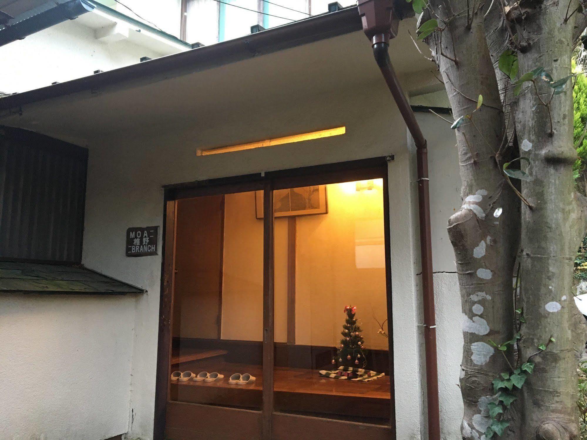 Hotel Kinreisou Hakone Esterno foto